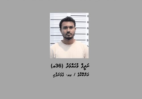 ގއ. ގެމަނަފުށި، ރަންކޮކާގެ، ނަދީފް މުހައްމަދު -- ފޮޓޯ: ފުލުހުން